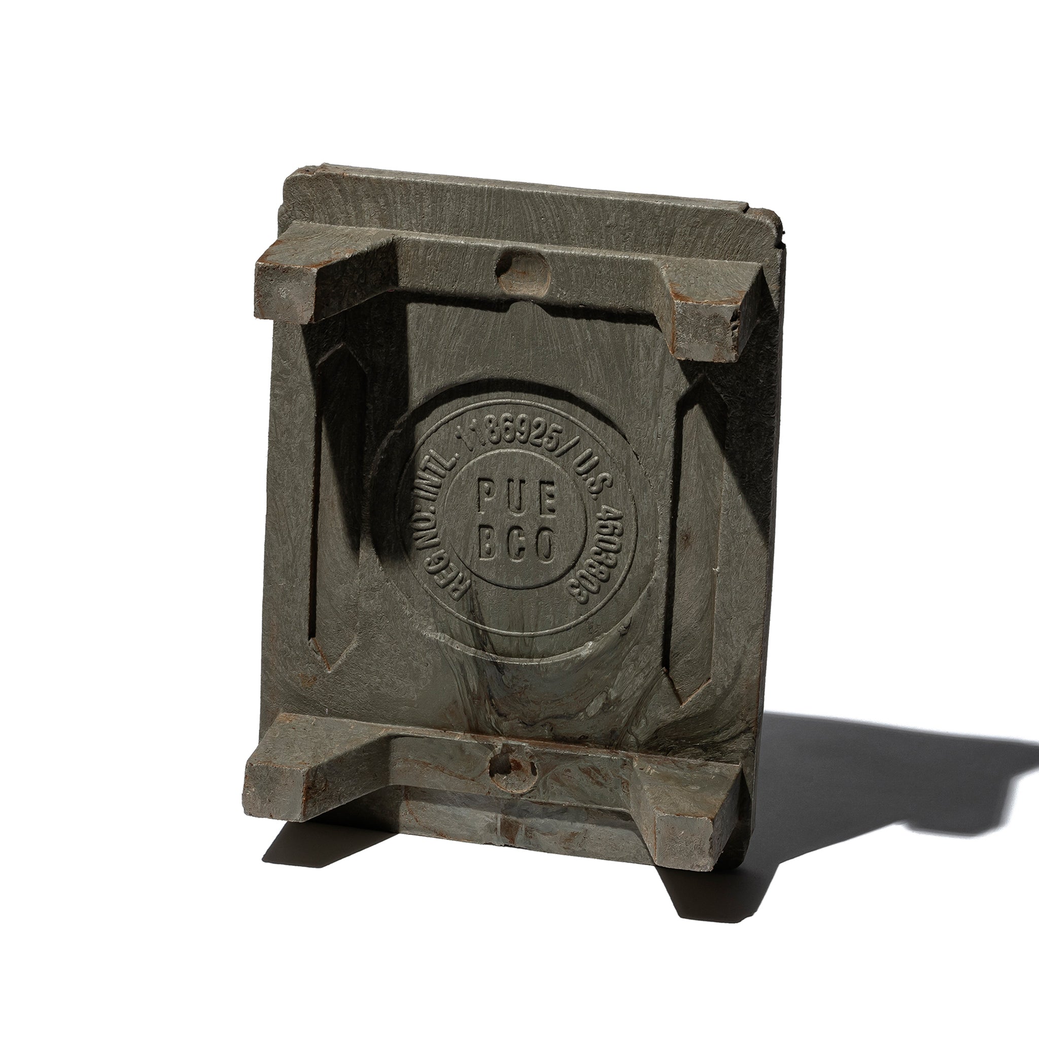 PUEBCO RECYCLED PLASTIC STEP STOOL / Low