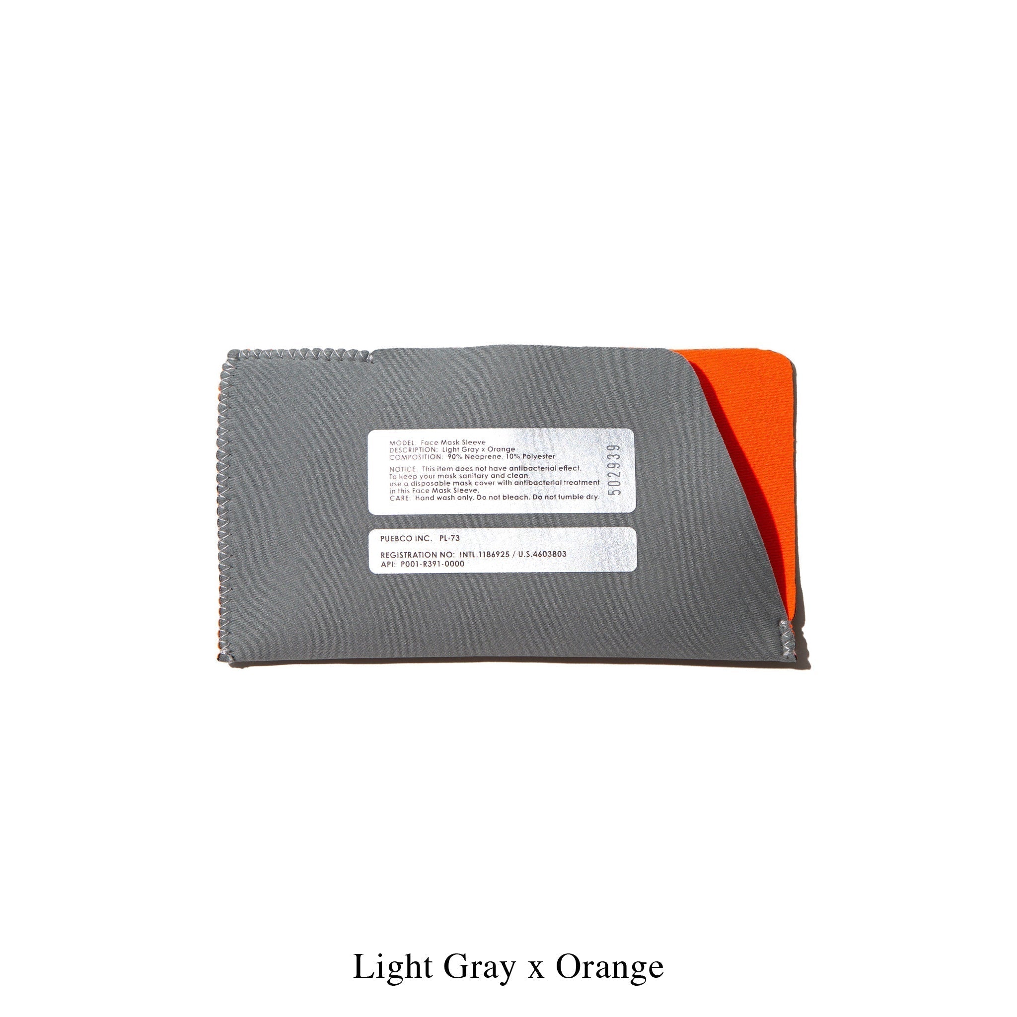 PUEBCO FACE MASK SLEEVE