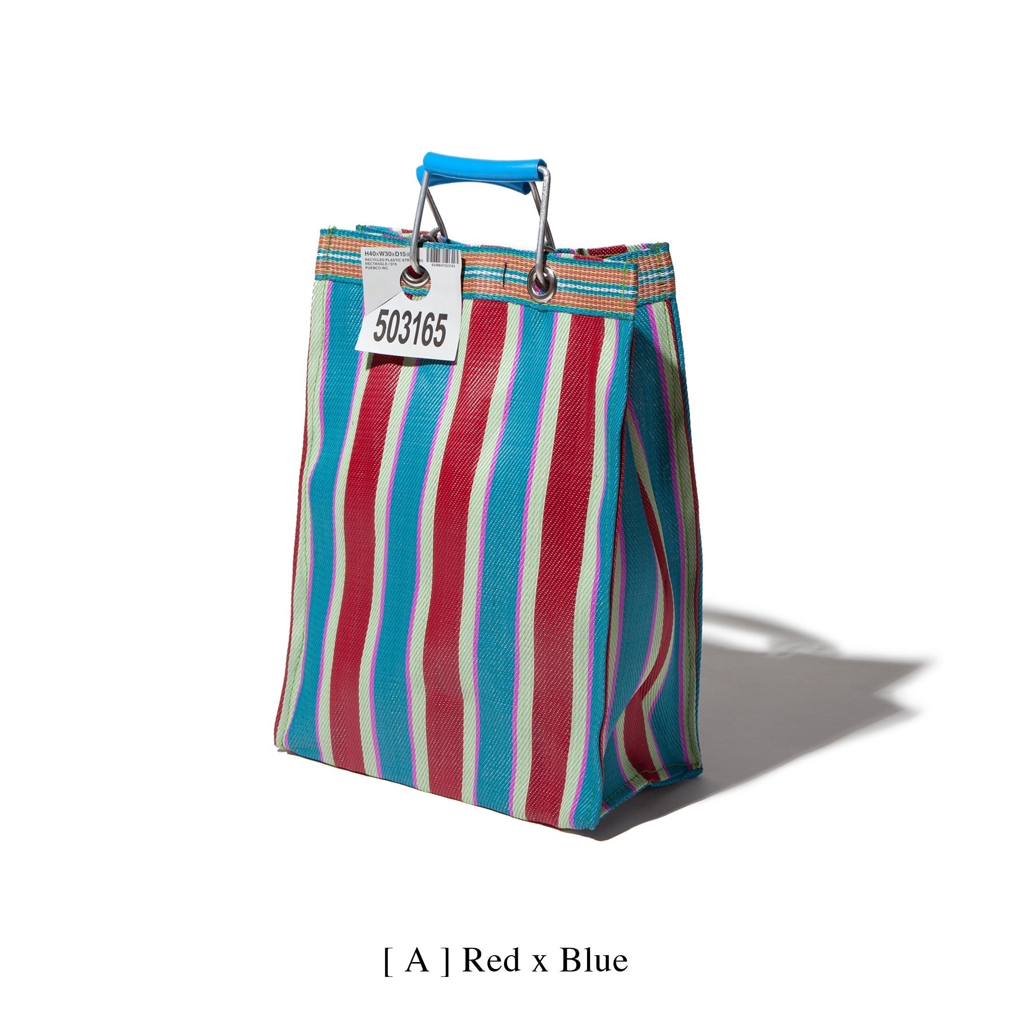 PUEBCO RECYCLED PLASTIC STRIPE BAG / Rectangle D15