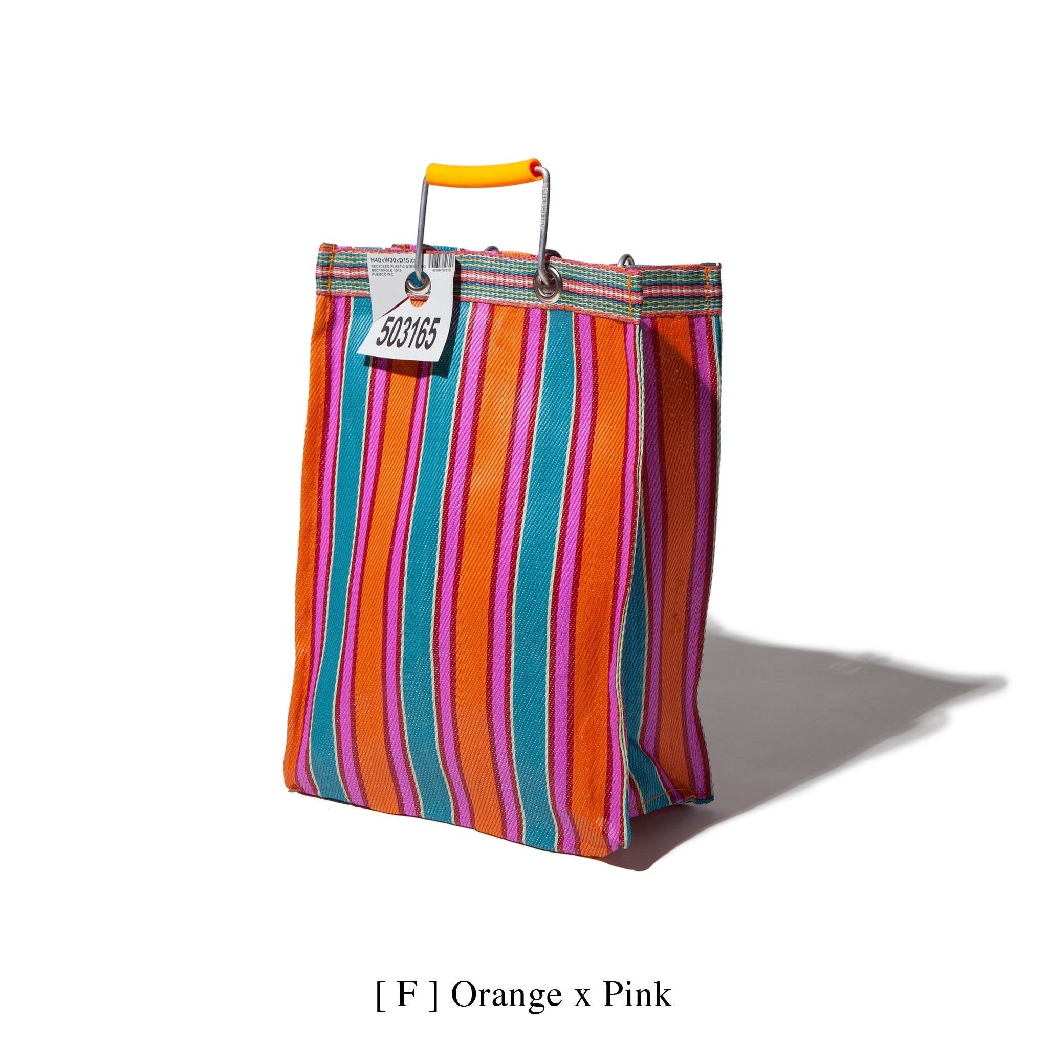 PUEBCO RECYCLED PLASTIC STRIPE BAG / Rectangle D15