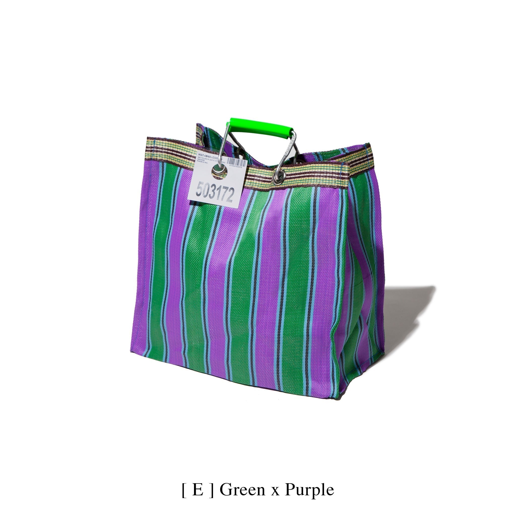 PUEBCO RECYCLED PLASTIC STRIPE BAG / Square