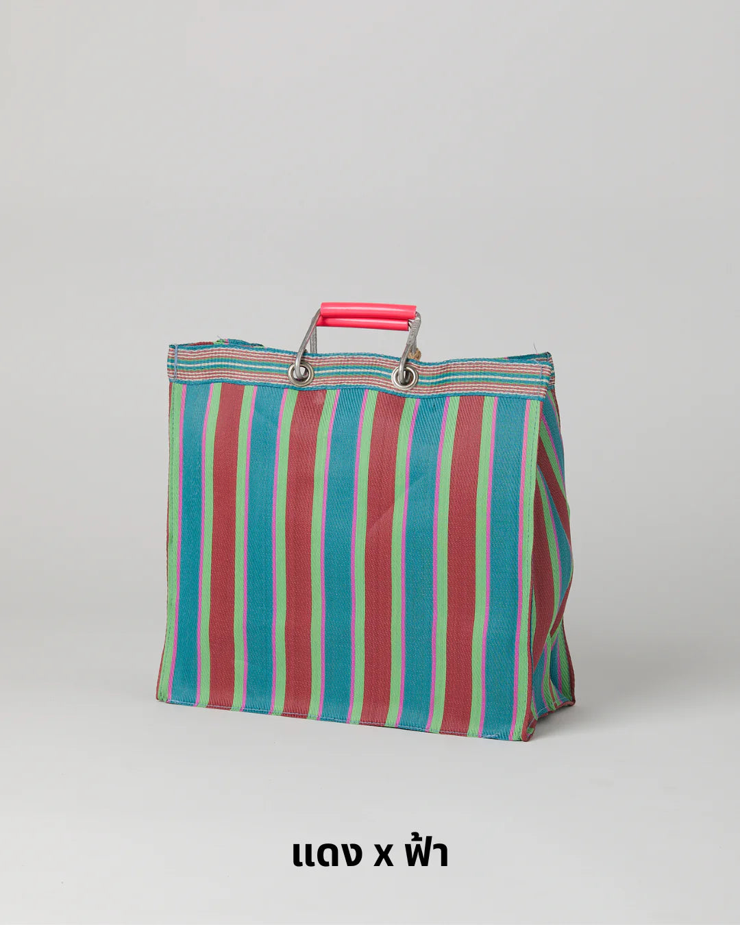 PUEBCO RECYCLED PLASTIC STRIPE BAG / Square