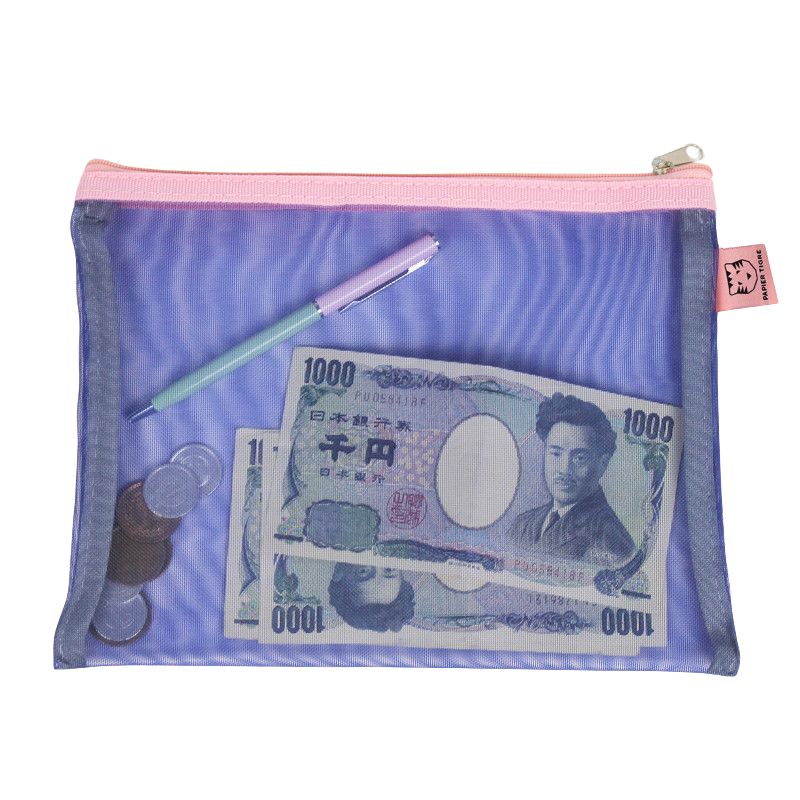 PAPIER TIGRE  POCHETTE MESH M - INDIGO