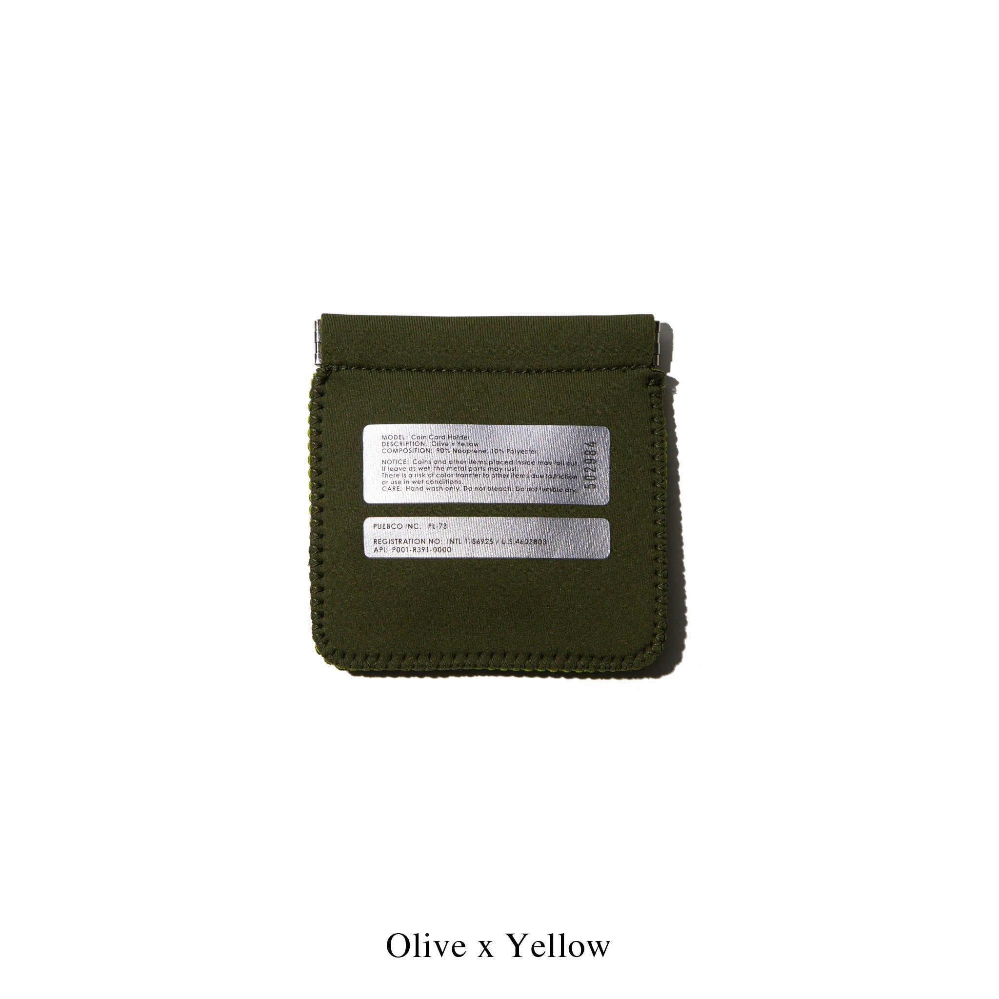 PUEBCO COIN CARD HOLDER