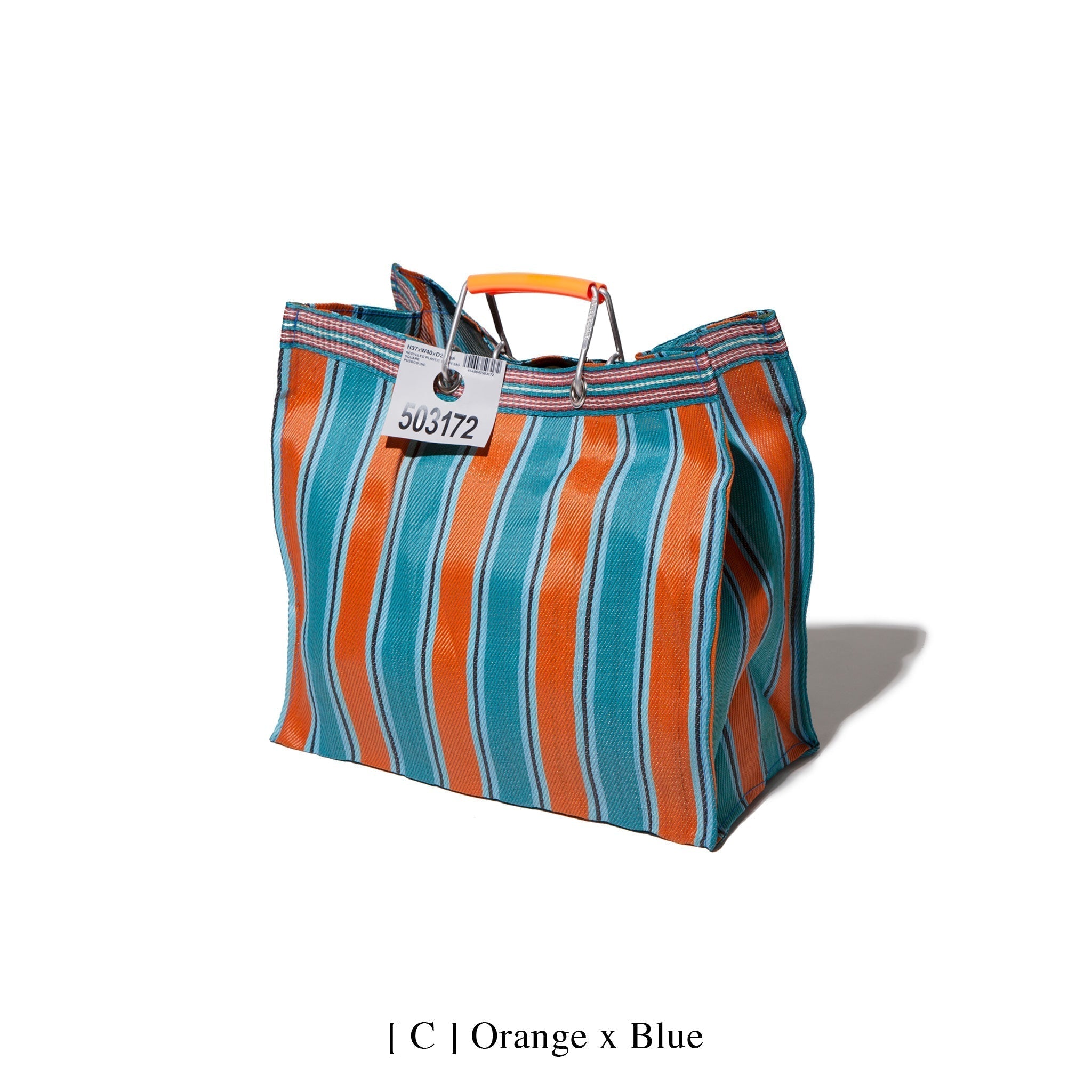 PUEBCO RECYCLED PLASTIC STRIPE BAG / Square