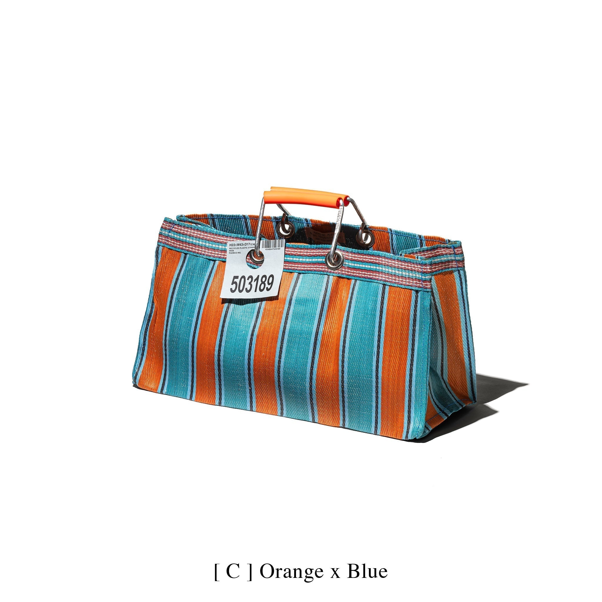 PUEBCO RECYCLED PLASTIC STRIPE BAG / Wide